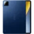 مواصفات وسعر Xiaomi Poco Pad X1 بالتفاصيل الكاملة